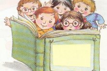 Animación a la Lectura 