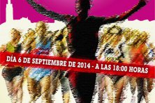 XV Milla Urbana “San Miguel Ciudad de Llerena” 